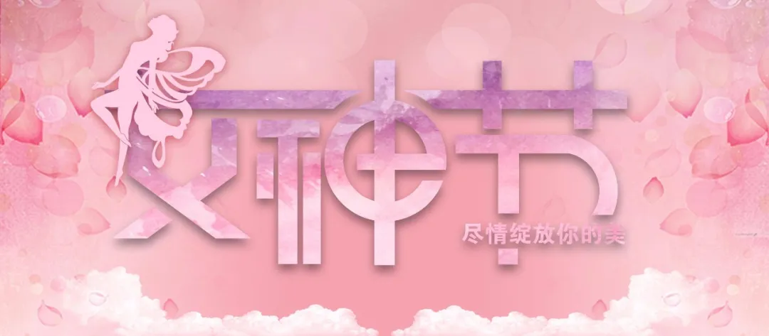 洛阳豪门国际防火玻璃.png 洛阳豪门国际防火玻璃.png