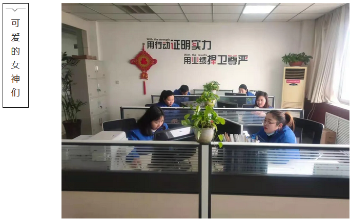 洛阳豪门国际防火玻璃.png 洛阳豪门国际防火玻璃.png