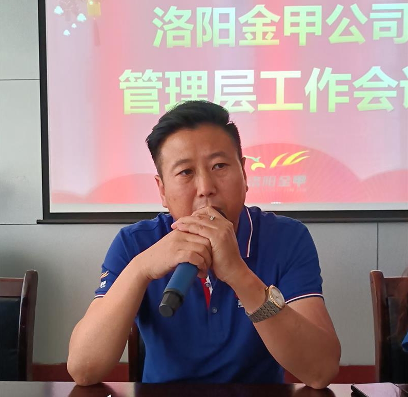 1654510368714735.jpg 微信图片_20220602122115.jpg