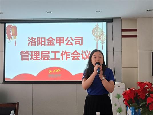 1655255485862707.jpg IMG20220611155800_看图王.jpg