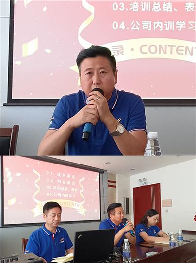 1655255867525806.jpg 沈总1.jpg