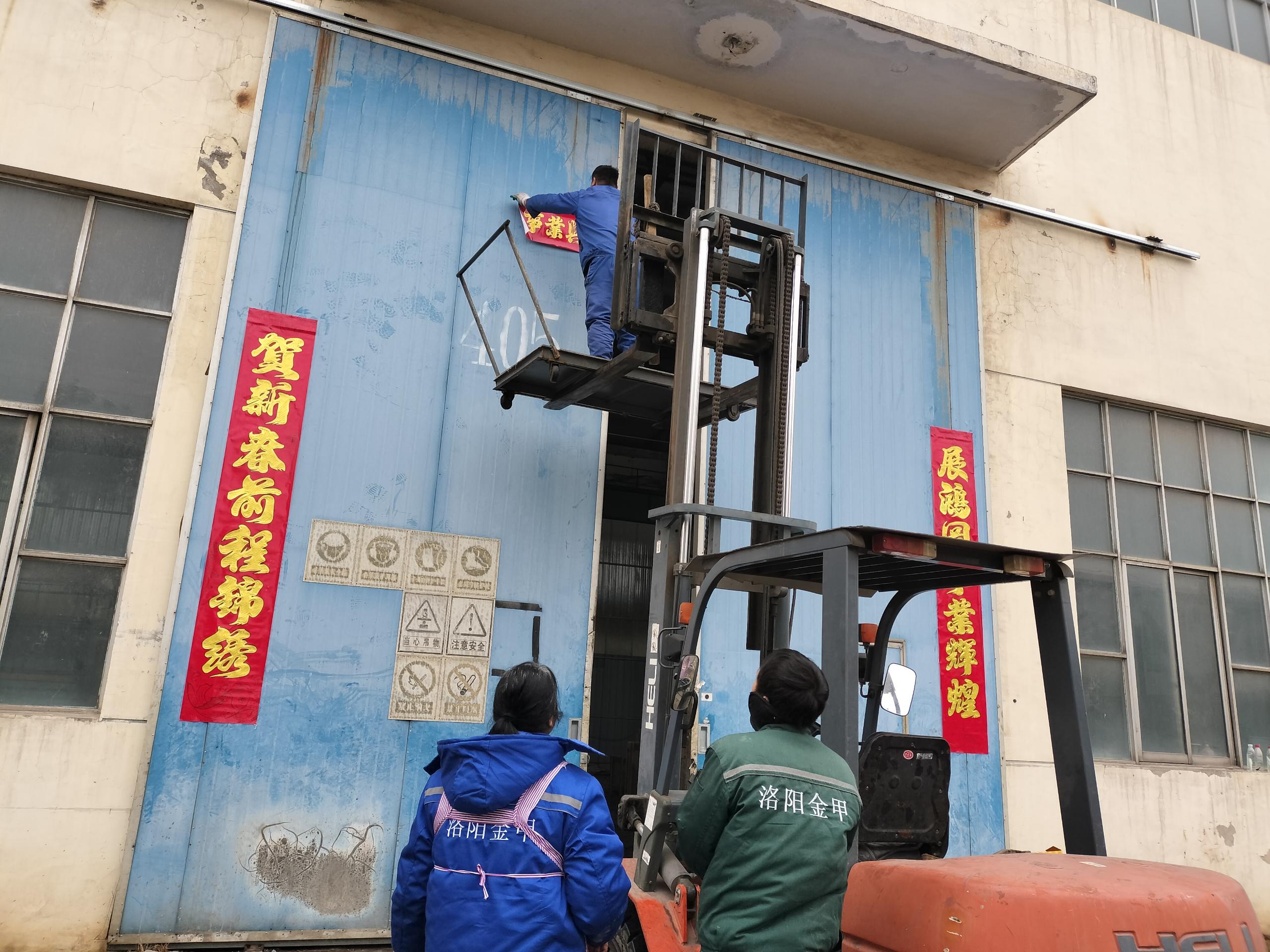 1675653496192001.jpg 1675653496192001.jpg